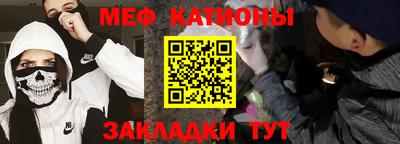 ALPHA-PVP Кимры