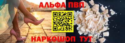 прущие грибы Кингисепп