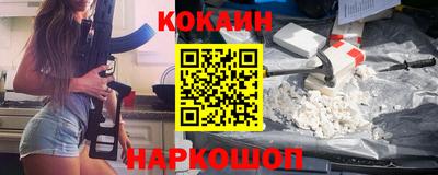 дистиллят марихуана Кинель
