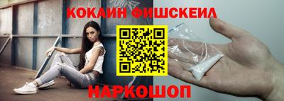 дистиллят марихуана Кинель