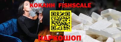 ALPHA-PVP Кимры