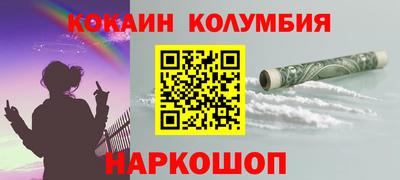 дистиллят марихуана Кинель