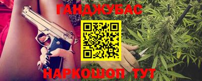 ALPHA-PVP Кимры