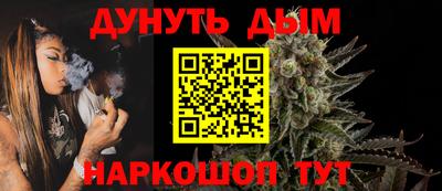 ALPHA-PVP Кимры