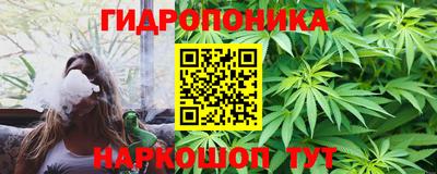 ALPHA-PVP Кимры