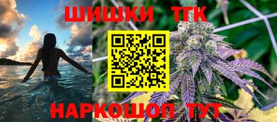 ALPHA-PVP Кимры