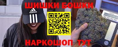 ALPHA-PVP Кимры