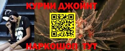 ALPHA-PVP Кимры