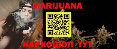 ALPHA-PVP Кимры