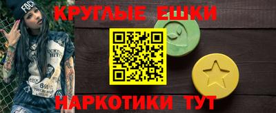 дистиллят марихуана Кинель