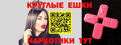 ALPHA-PVP Кимры