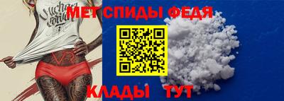 прущие грибы Кингисепп