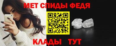 дистиллят марихуана Кинель