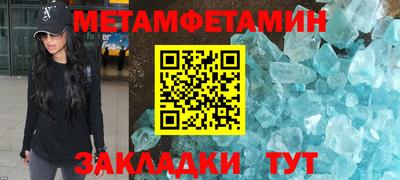 дистиллят марихуана Кинель