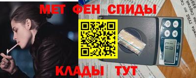 дистиллят марихуана Кинель