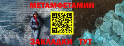ALPHA-PVP Кимры