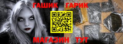 ALPHA-PVP Кимры