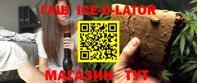 ALPHA-PVP Кимры