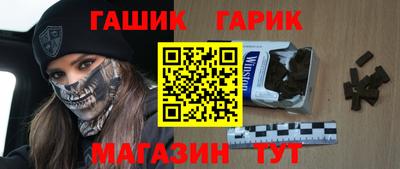 дистиллят марихуана Кинель