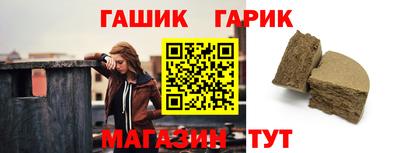 дистиллят марихуана Кинель