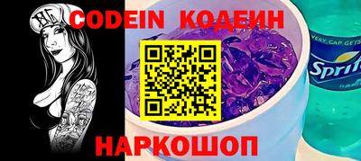 дистиллят марихуана Кинель