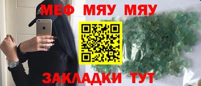 ALPHA-PVP Кимры