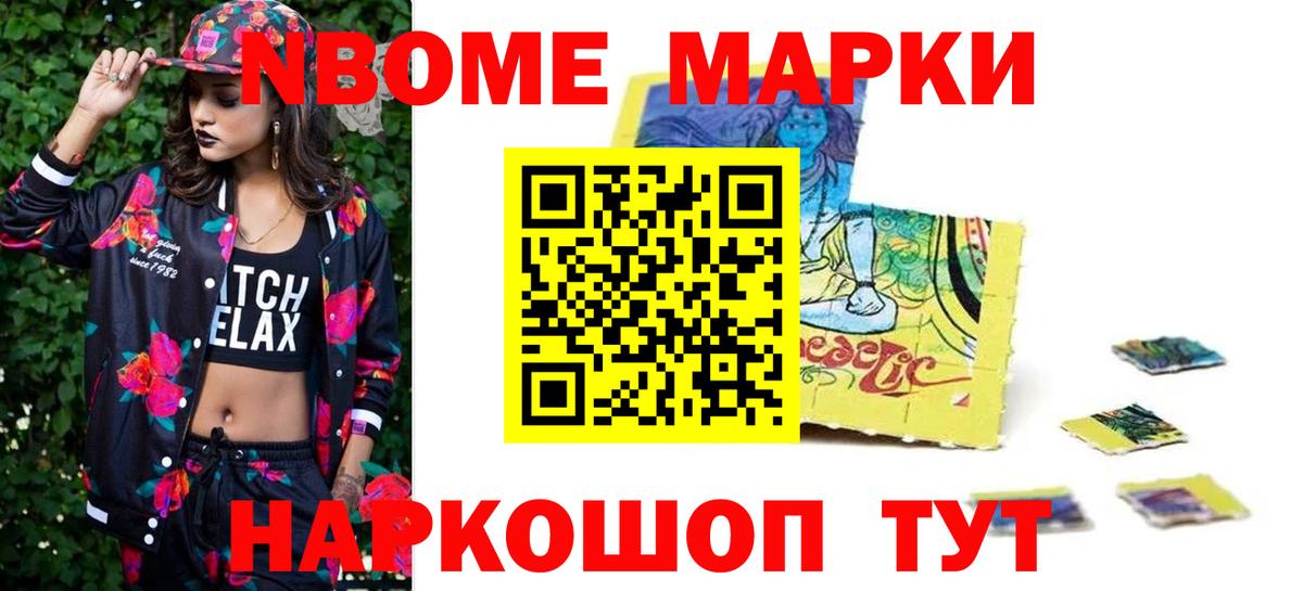 Ярославль  LSD-25 экстази кислота  ОМГ ОМГ рабочий сайт  Вход с VPN  Лсд 25 экстази ecstasy 
